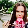 Отзыв от Нинель Дроздова
