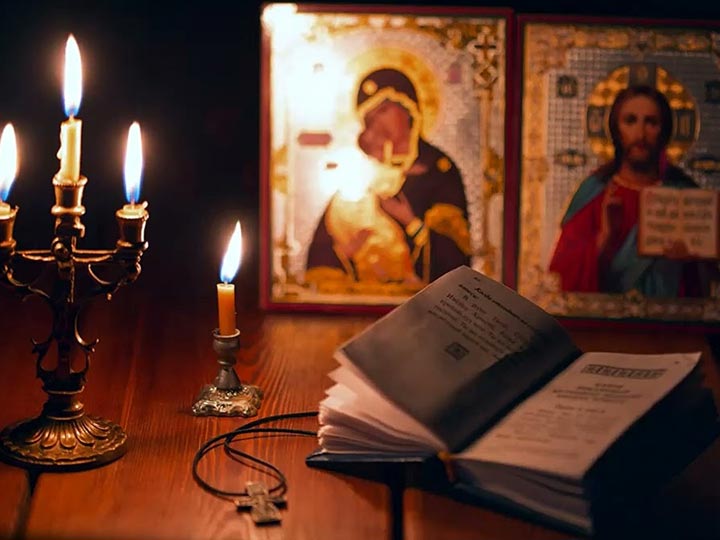 Эффективная молитва от гадалки в Екатериновке для возврата любимого человека